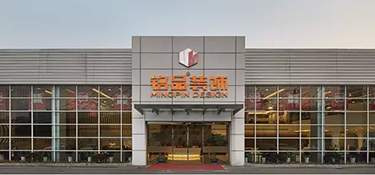 台州装修公司有哪些?