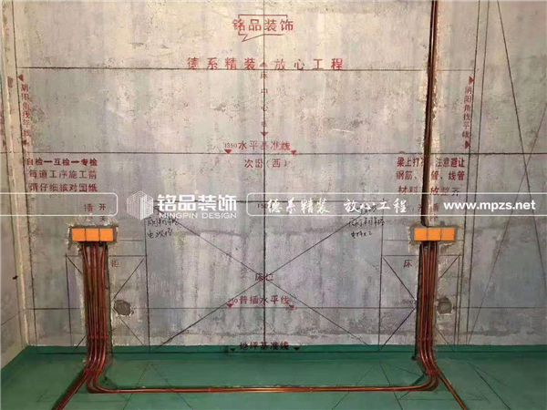 台州装修，水电走顶好还是走地好？