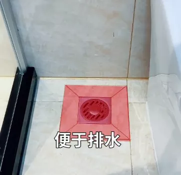 台州装修公司